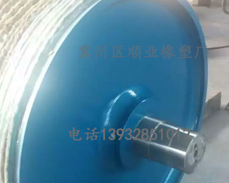 皮革印染胶辊