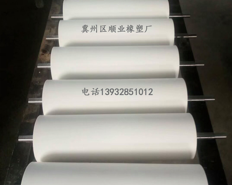 皮革印染胶辊